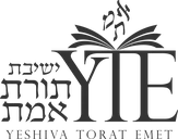Yeshiva Torat Emet - Houston