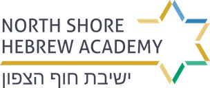 North Shore Hebrew Academy
